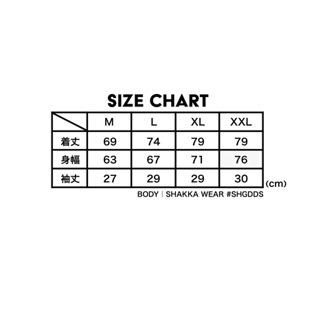 81TEEZ "Tech" S/S -CHA-