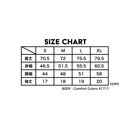 81TEEZ "Cost of Arms"  Embroidery S/S -FLO BLUE-