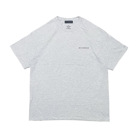 東京洗濯倶楽部 "Burger Factory" Collabo S/S