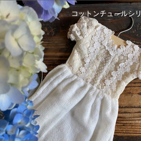 ドレスタオル3シリーズ