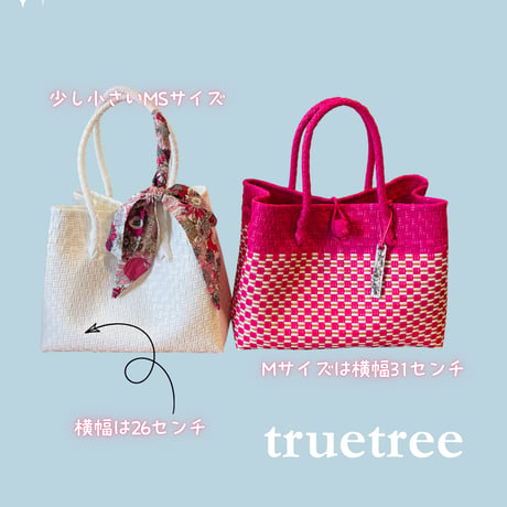 GP BOXTOTE ワンカラー　MS