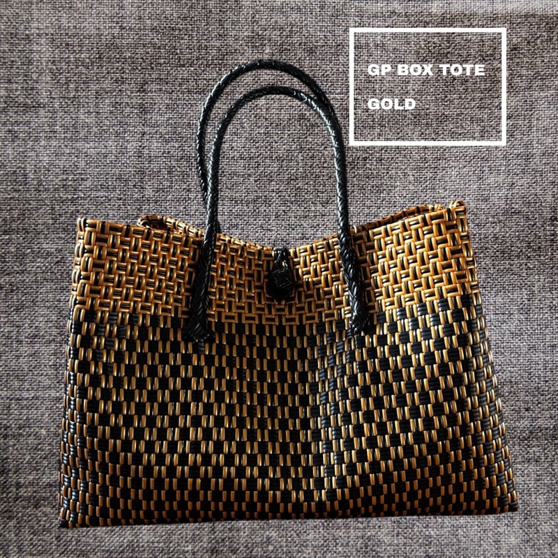 GP ボックストート 横型 M/L | true tree