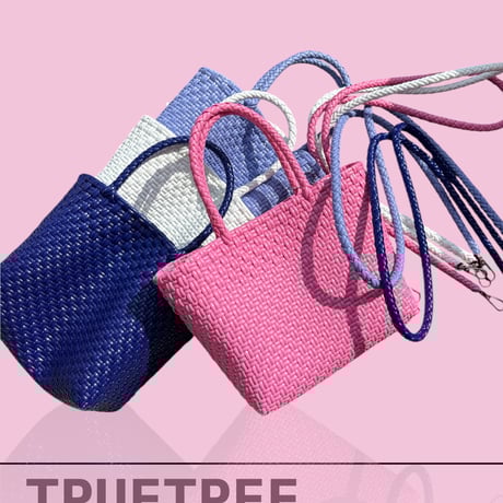 CATEGORY 【色からさがす】 | true tree