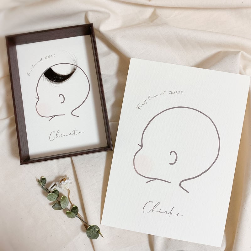newデザイン!】baby hair art〈A5 size〉 | mayfives