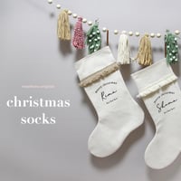 christmas socks 【お名前入り】| クリスマスソックス・名入れ・プレゼント
