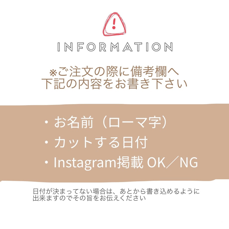 602788d76e84d5793d775ac7