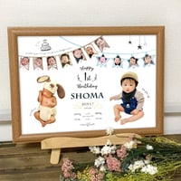 Birthday Poster〈star〉