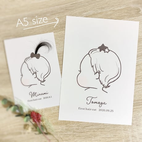 baby hair art〈A5 size〉