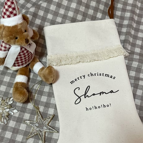 christmas socks 【お名前入り】| クリスマスソックス・名入れ・プレゼント