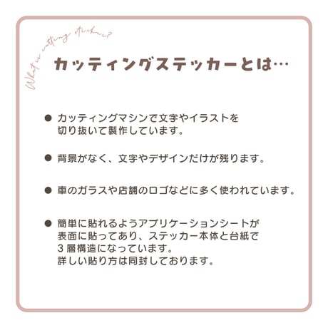 car sticker【moon】カーステッカー・ドラレコ/ベビー/キッズ