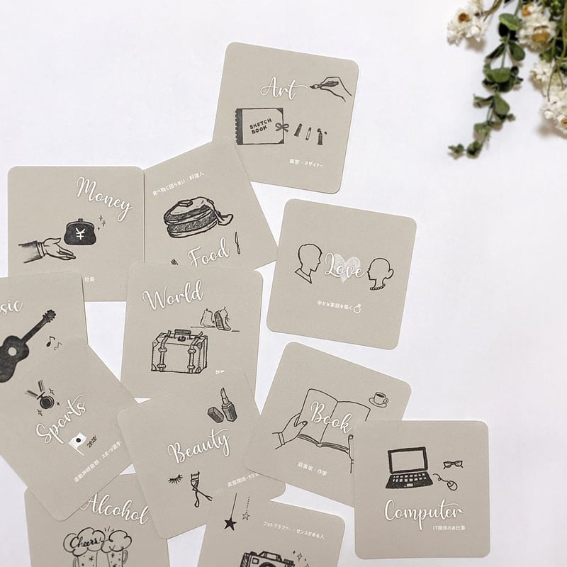 ERABITORI card | mayfives