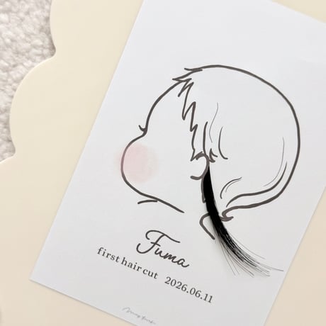 baby hair art 〈short hair ver.〉