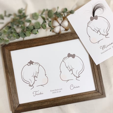 baby hair art〈双子ちゃんver.〉