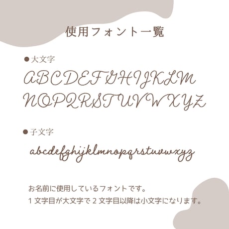 baby hair art〈双子ちゃんver.〉