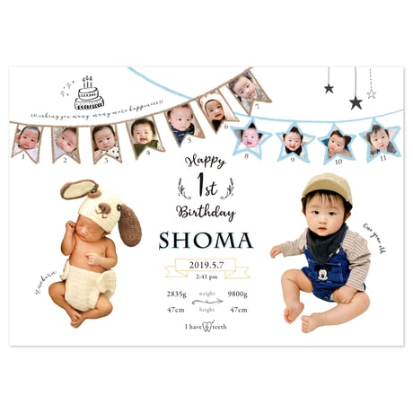 Birthday Poster〈star〉