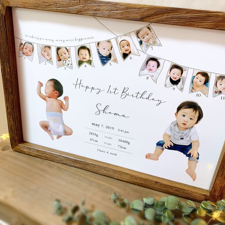 birthday poster〈simple〉