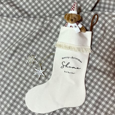 christmas socks 【お名前入り】| クリスマスソックス・名入れ・プレゼント