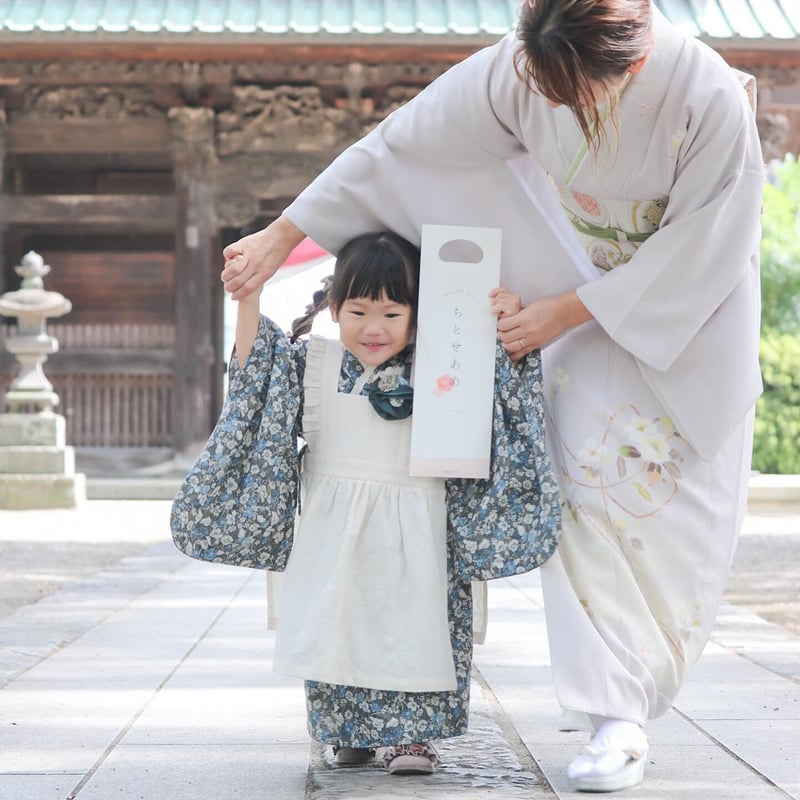 chitoseame bag | mayfives