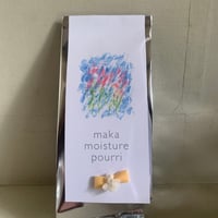 2025 moisture pourri〜モイスチャーポプリ