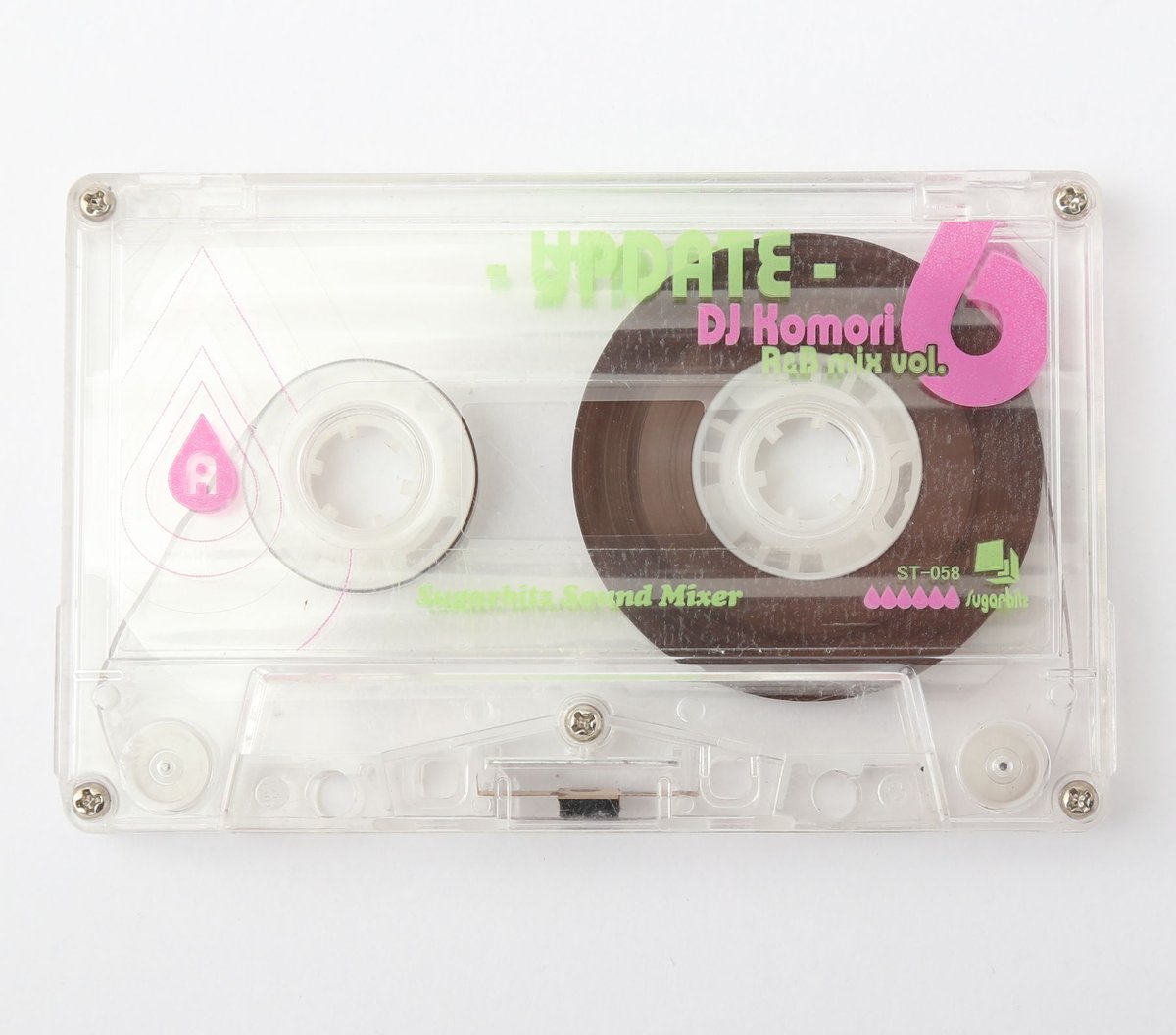 DJ KOMORI『The Sweetest Fruits 2003』MIX TAPE