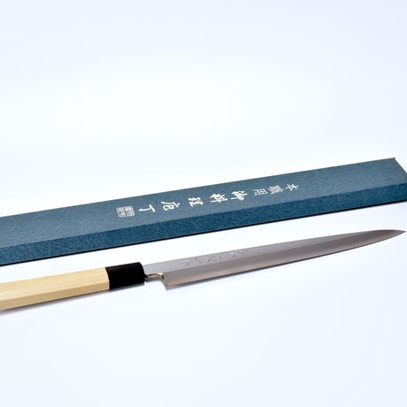 青紙柳刃包丁240mm　本霞研ぎ　水牛八角柄（本職用）