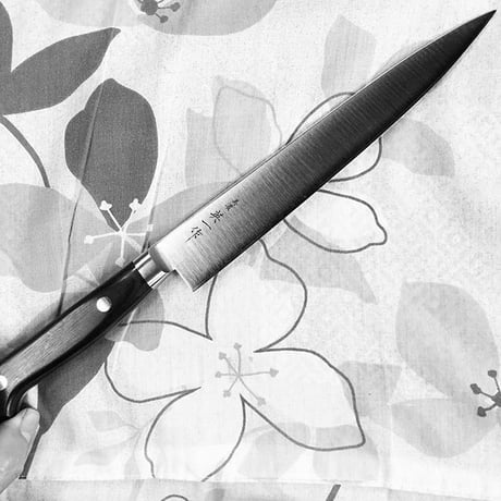 美濃 英一作　モリブデン鋼VG-1スライサー210ｍｍ