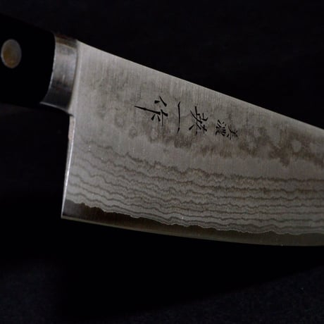 美濃 英一作 ダマスカス鋼VG-10 三徳包丁