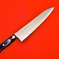 ダマスカスシェフナイフ VG-10 鏡面ダマスカスペティナイフ122mm 新作# fit=scale-down,w=1200