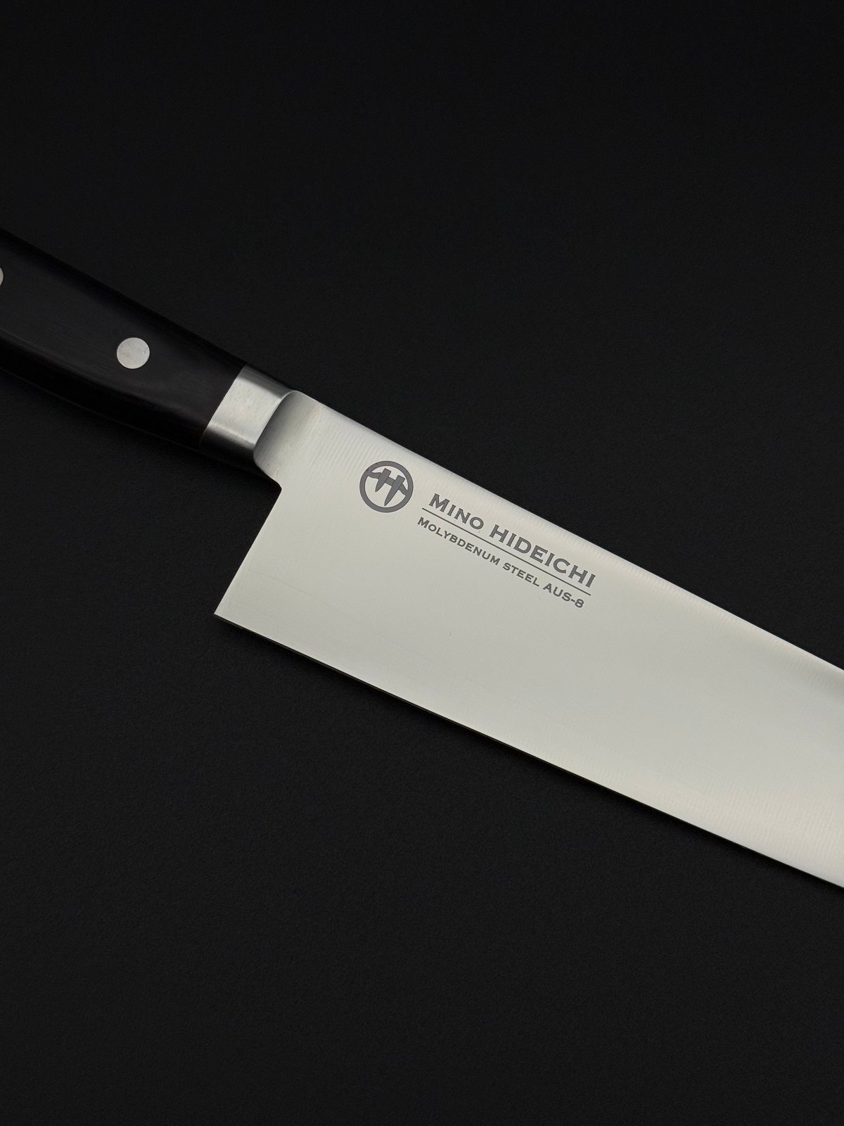 牛刀 240mm 燕三条製包丁の【藤次郎オンラインショップ】 / 藤次郎 アトリエ