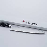 美濃 英一作 モリブデン鋼VG-1牛刀270ｍｍ