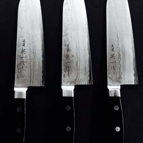 美濃 英一作 ダマスカス鋼VG-10 三徳包丁