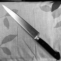 美濃 英一作　モリブデン鋼VG-1スライサー210ｍｍ
