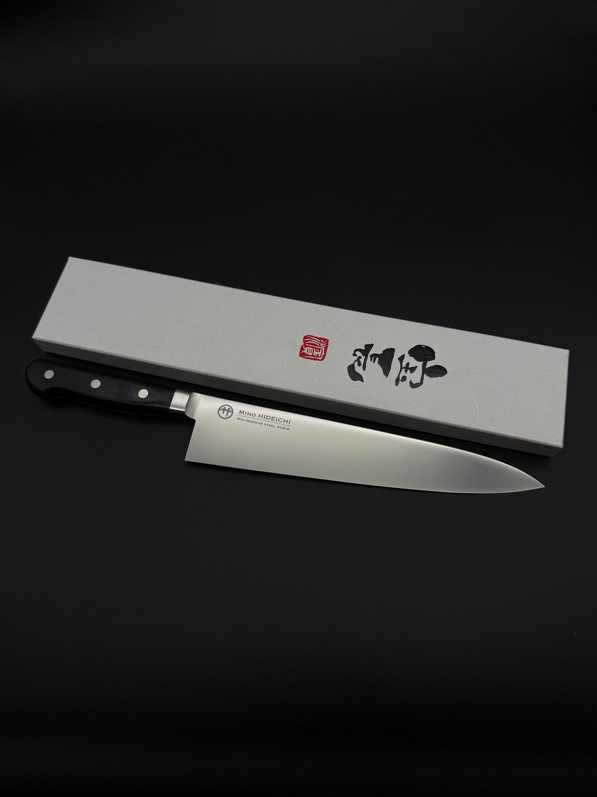 Mino HIDEICHI Molybdenum Steel AUS-8 牛刀240mm |