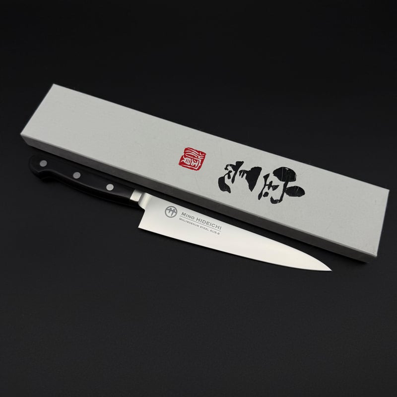 Mino HIDEICHI Molybdenum Steel AUS-8 ペティナイフ150m