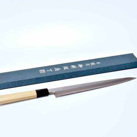 青紙柳刃包丁270mm　本霞研ぎ　水牛八角柄（本職用）