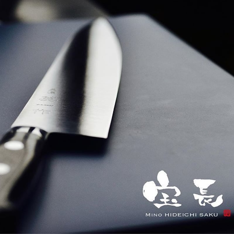 生ハム専用】美濃 英一作 モリブデン鋼VG-1スライサー210mm