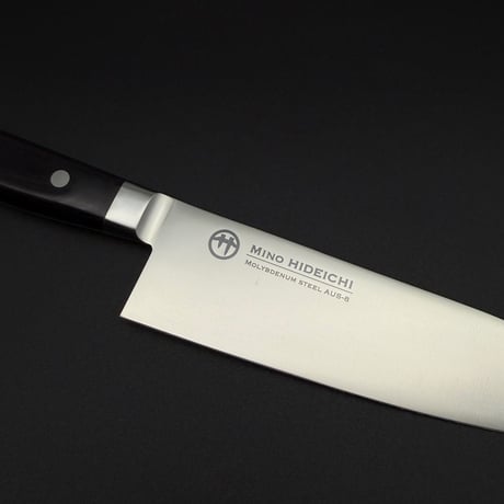 『限定20本』Mino HIDEICHI  Molybdenum Steel AUS-8 三徳包丁