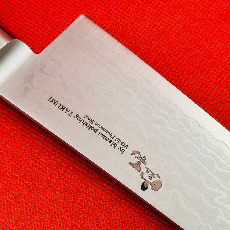 ダマスカス牛刀 VG-10 210mm fit=scale-down,w=1200