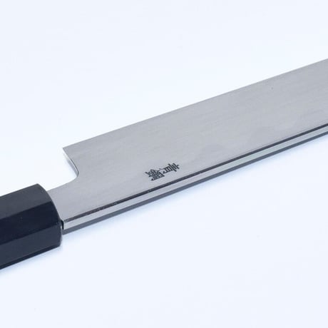 青紙柳刃包丁240mm　本霞研ぎ　水牛八角柄（本職用）