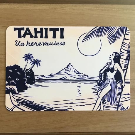 栗山義勝 タヒチアンアートボード「Ua here vau ia oe」
