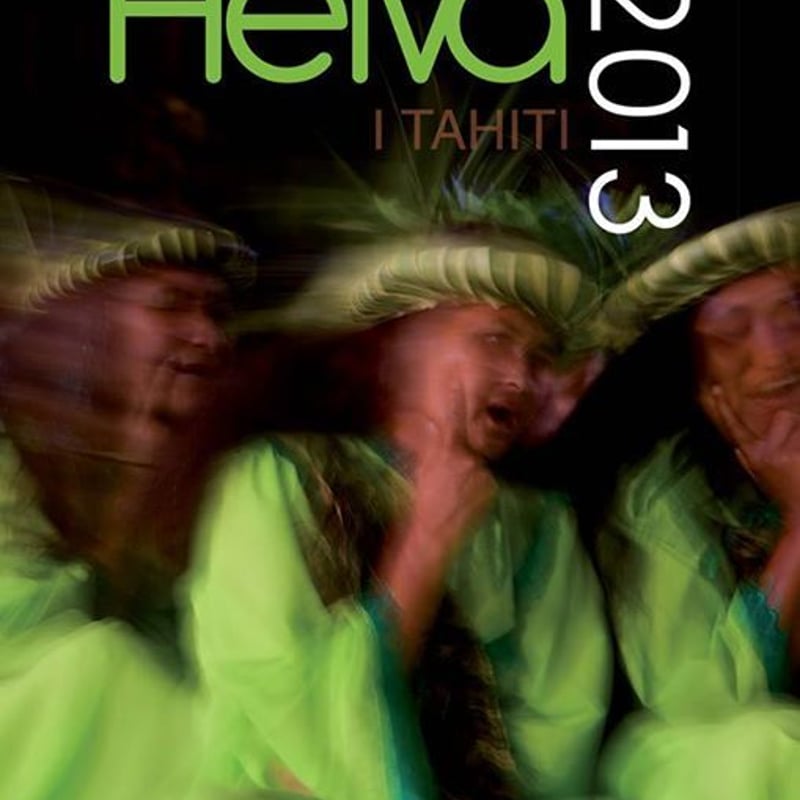 HEIVA I TAHITI2010 オフィシャルフォトブック HEIVA I TAHITI 2013 オフィシャルフォトブック | タヒチアンショップ