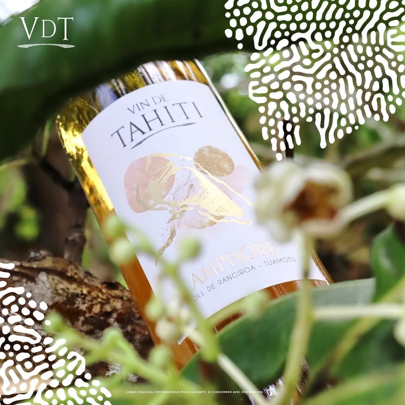 TAHITI直輸入 VIN DE TAHITI (ヴァン・ド・タヒチ）【ご注意】この商品