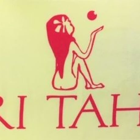 ORI TAHITI タオル