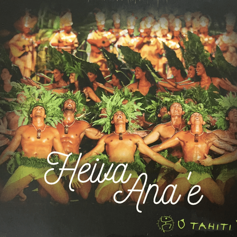HEIVA I TAHITI2010 オフィシャルフォトブック