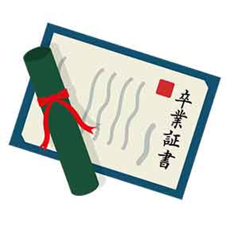 5e7dac7ee20b046546dccc55