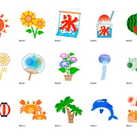 夏＜季節＞（イラスト）