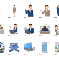 会社（イラスト）