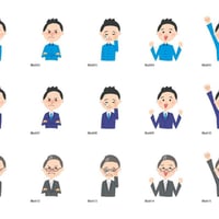 男性＜１＞（イラスト）