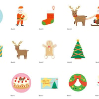 クリスマス＜イベント＞（イラスト）