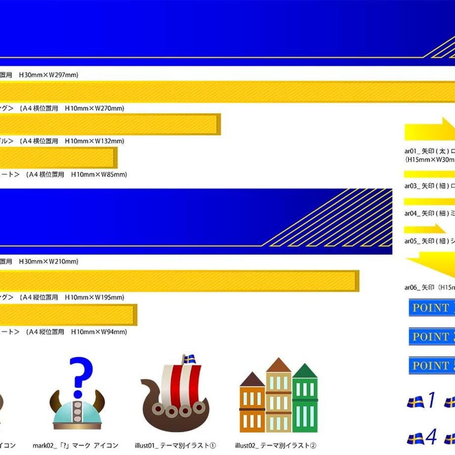 65167c5373db3d1045ee8ead